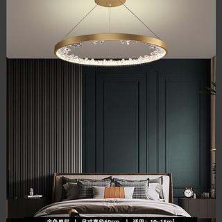 PENDENTE REDONDO DOURADO 80CM DESIGN CRISTAL LED 3200K 80W CD20223039