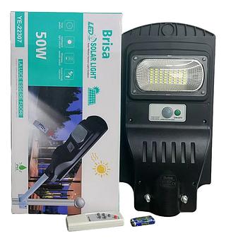 LUMINARIA PUBLICA SOLAR 50W COM SENSOR E CONTROLE APROVA D'AGUA 6500K