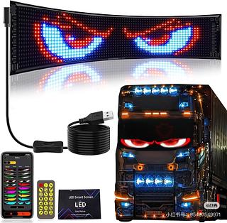 PAINEL LED 90X19CM CONTROL REMOTO DESENHOS PERSONALIZAVEL DIY